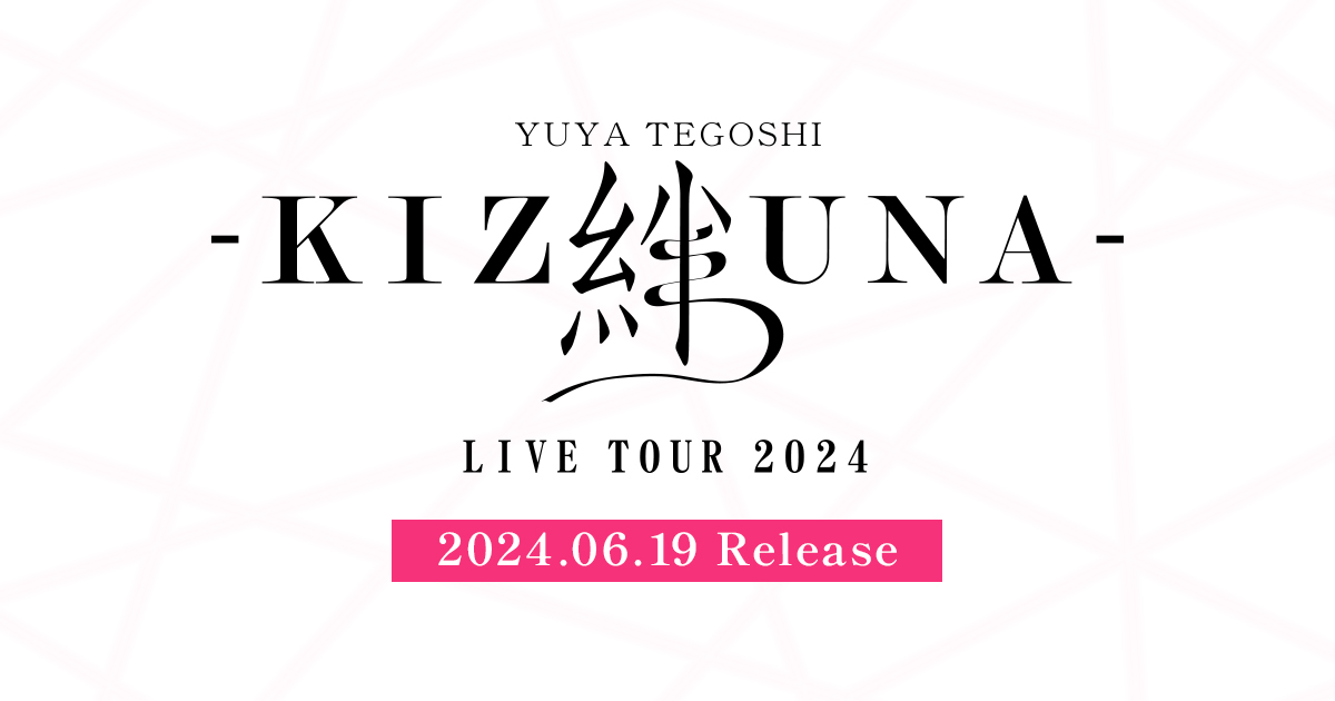 手越祐也ミラー 5点セット 手越祐也 LIVE TOUR 2023 「CHECKMATE」（Blu-ray） | FOR LIFE